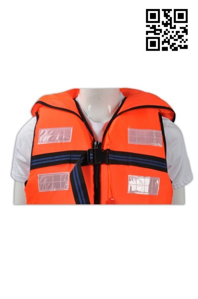 SKLJ003 tailor-made lifejacket online ordering lifejacket personal design lifejacket floating clothes lifejacket specialty store Oxford cloth lifejacket style back view